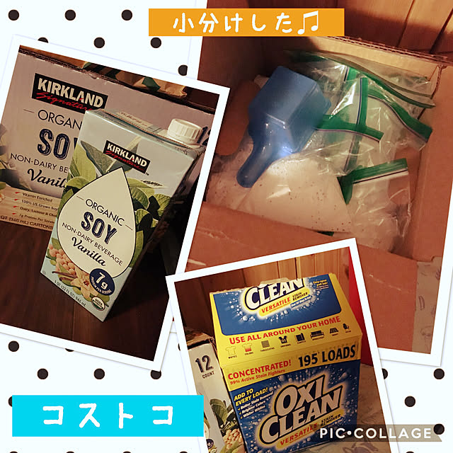 donguriさんの実例写真