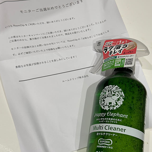 kizunaさんの実例写真