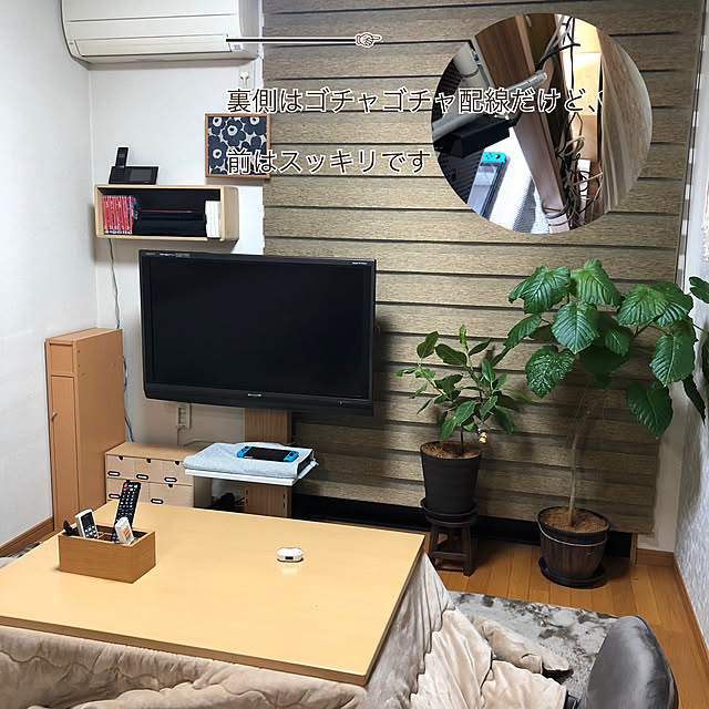 CoffeeHouseさんの実例写真