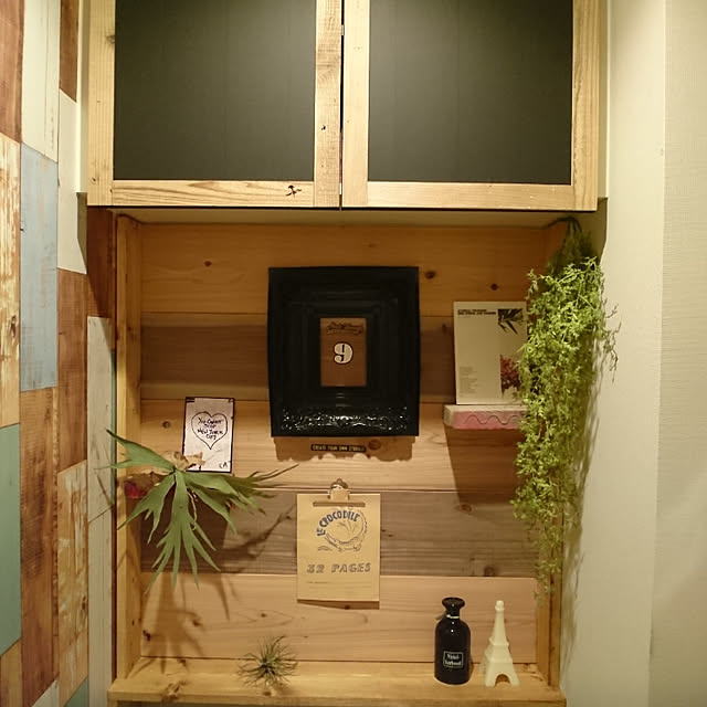cafe-plageさんの実例写真