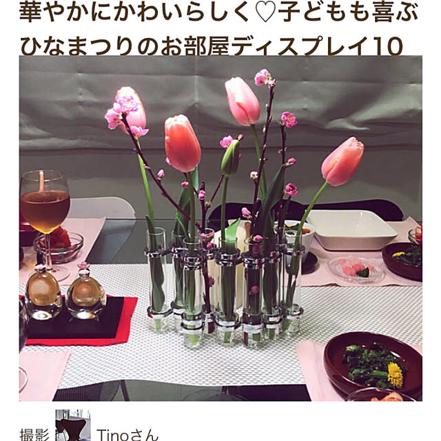 Tinoさんの実例写真