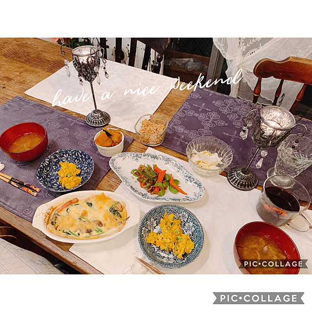 Rinrinfrenchさんの実例写真