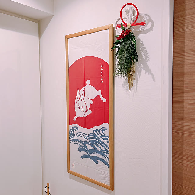 Noricoさんの実例写真