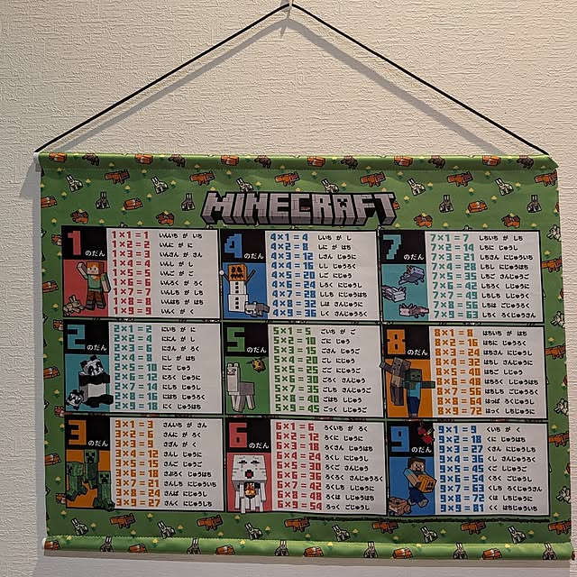 a.k.mamaさんの実例写真