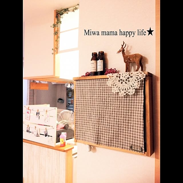 miwaさんの実例写真