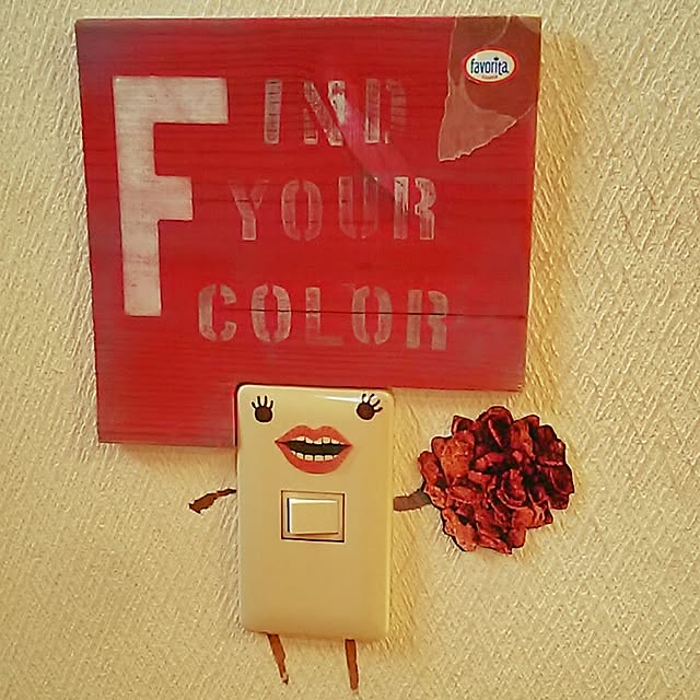 anさんの実例写真