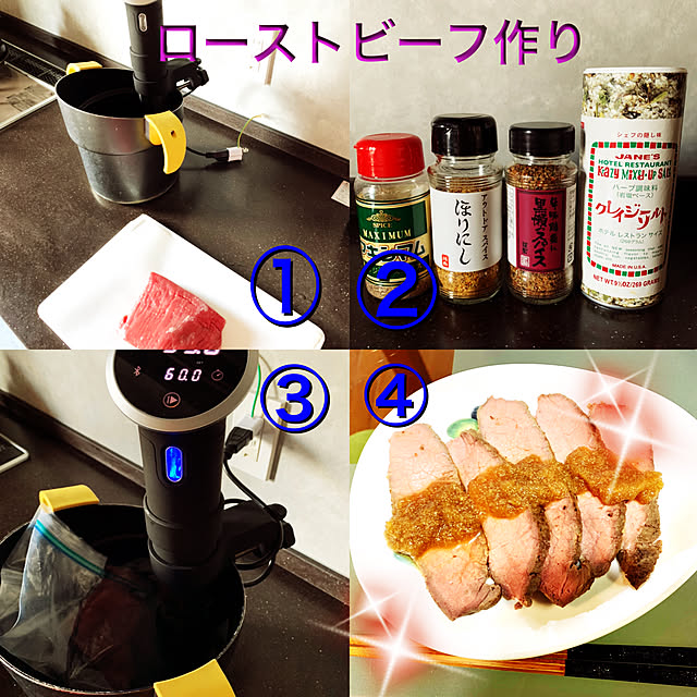 yukiko.andanteさんの実例写真