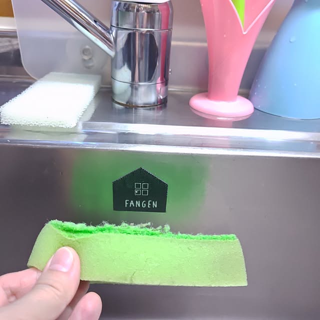 mariaさんの部屋