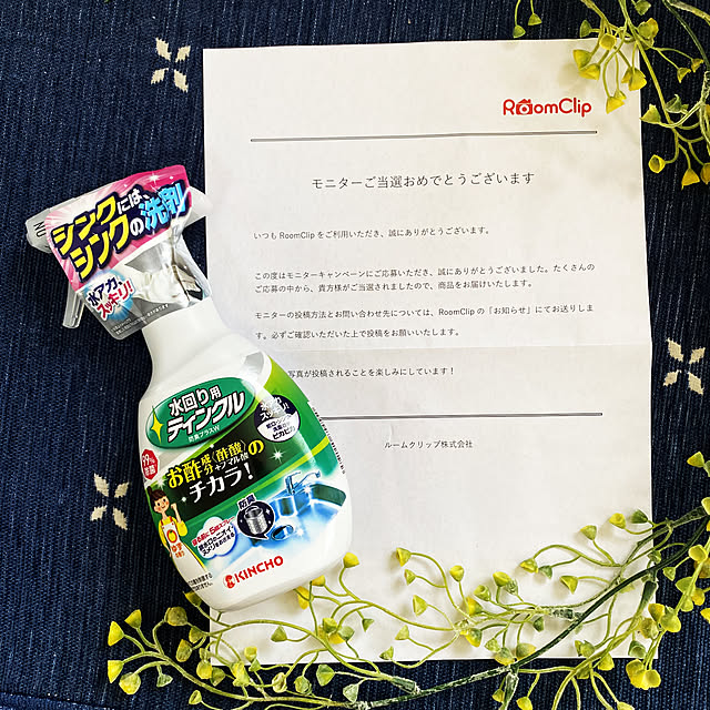 komaさんの実例写真