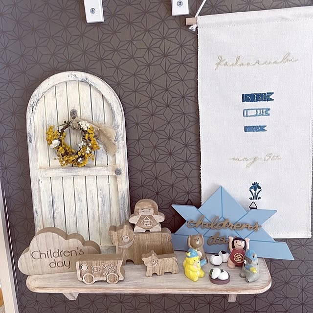 mocomocoさんの部屋