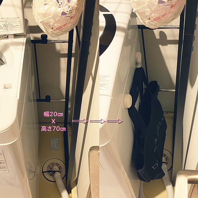 yasuyo66さんの実例写真