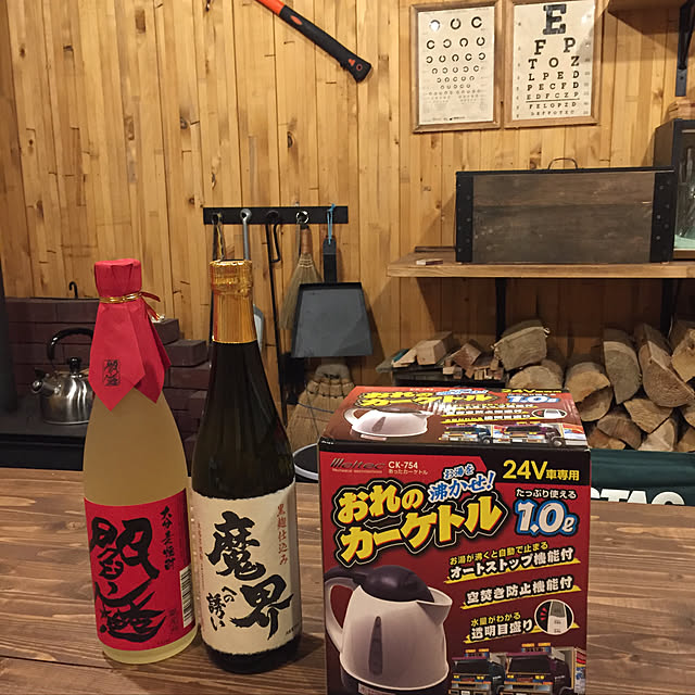 nakamuさんの実例写真