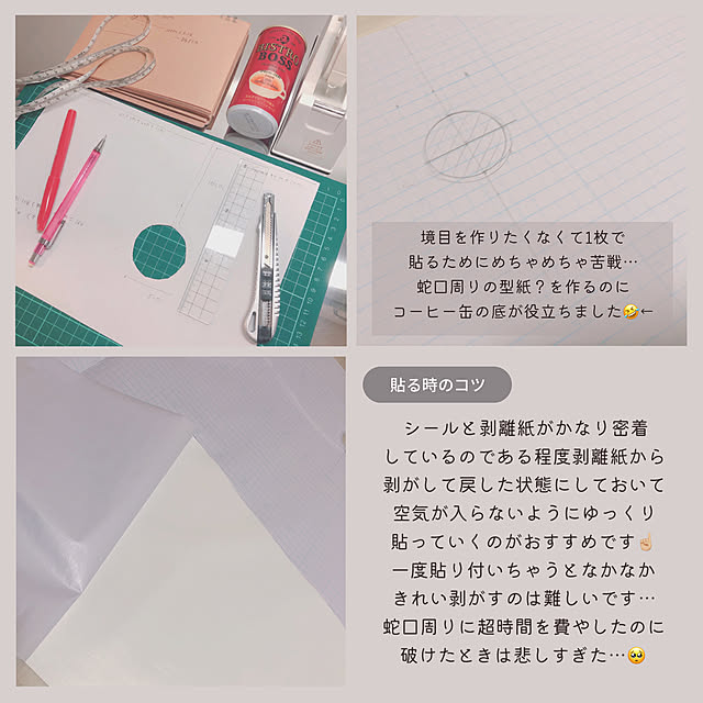 mgさんの実例写真