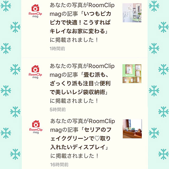 miyuさんの実例写真