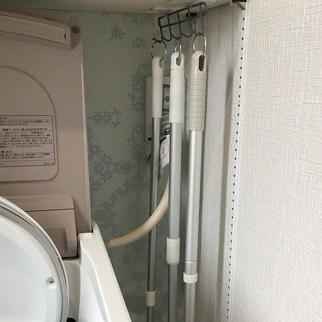 houenさんの部屋