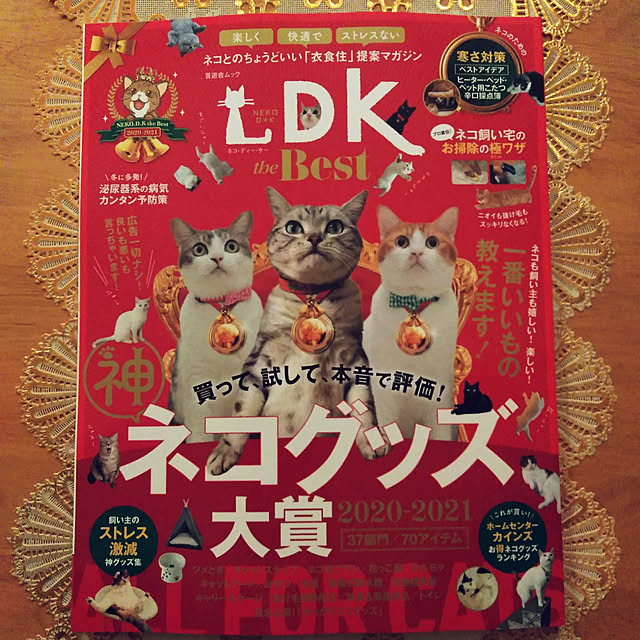 futukoさんの実例写真