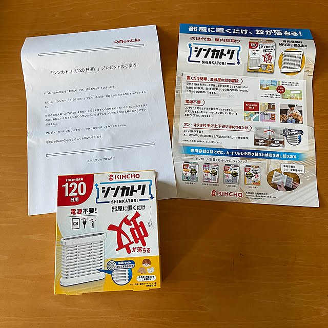 kikiさんの実例写真