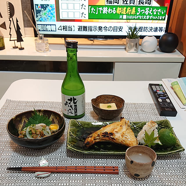 bary.minamiさんの実例写真