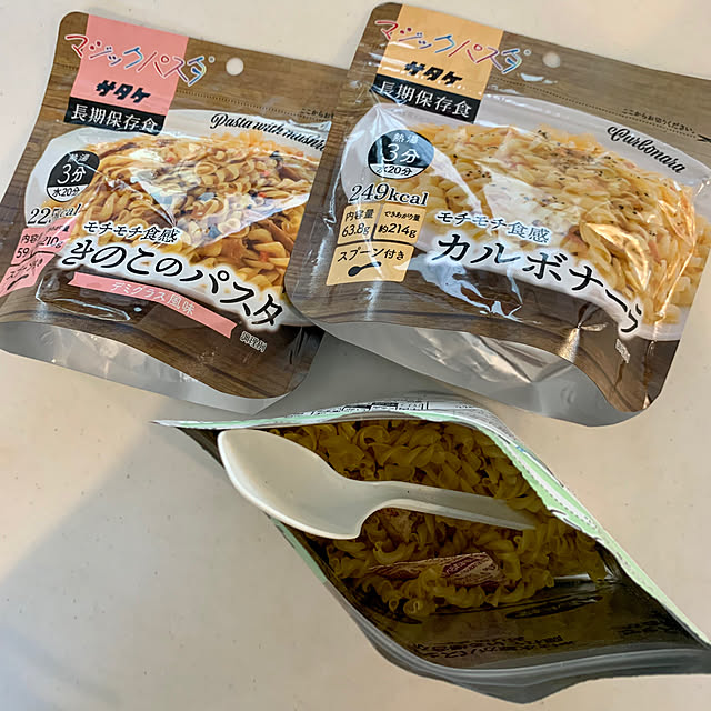 Minteaさんの部屋