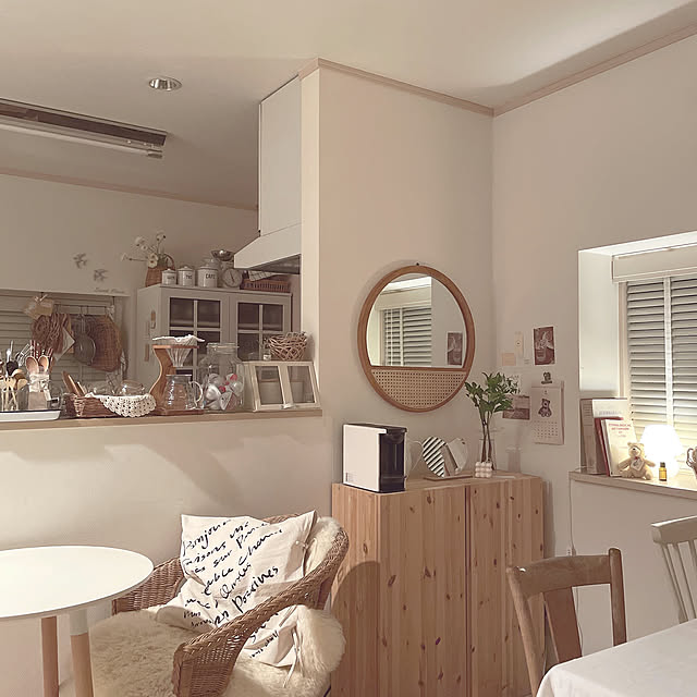AGEN Armchair, rattan, bamboo - IKEA