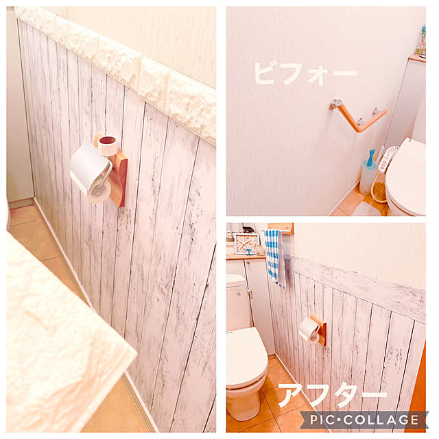 moolさんの実例写真
