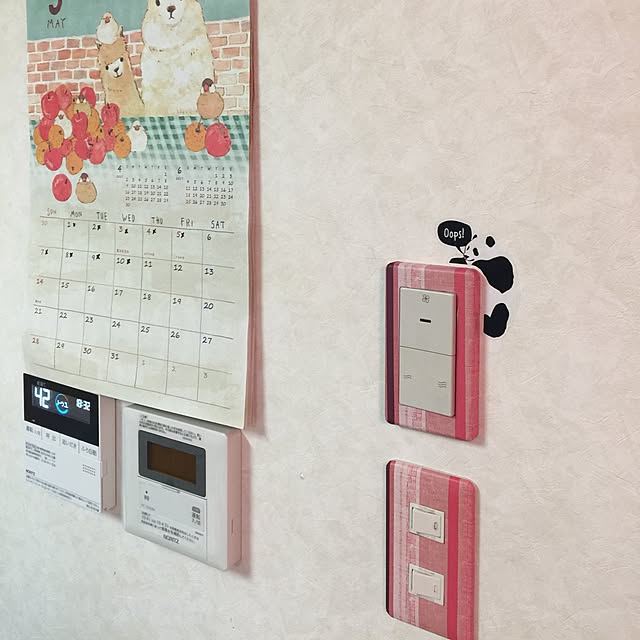 kjywyさんの実例写真