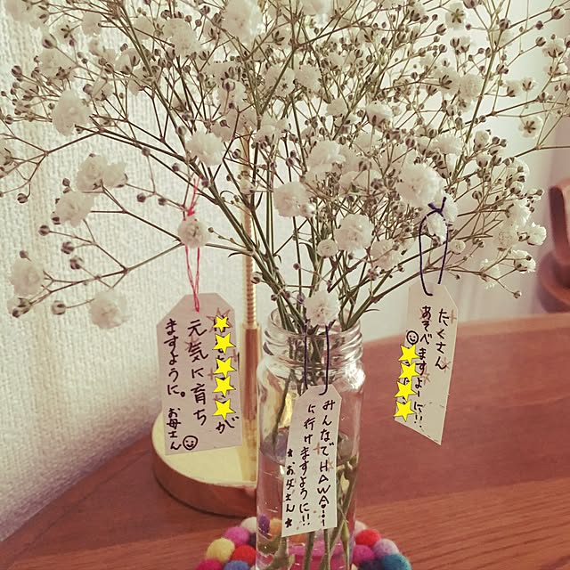 sachikoさんの実例写真