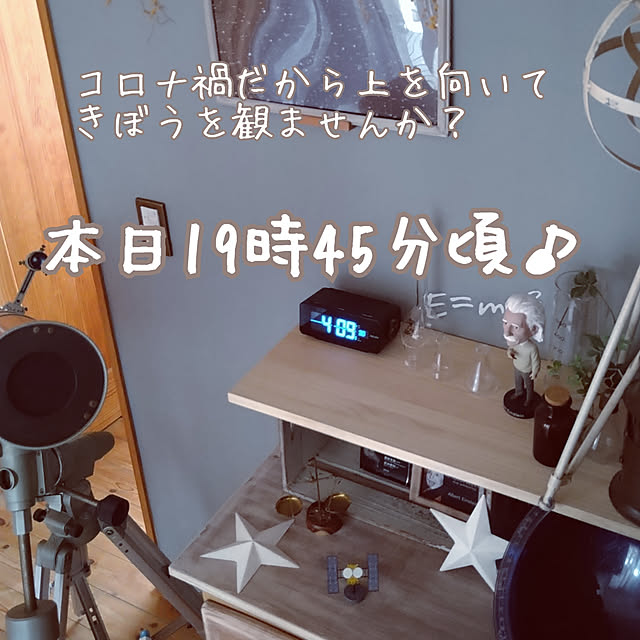 chocoさんの実例写真