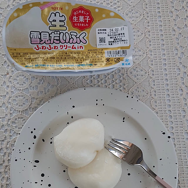 yukkin29さんの部屋