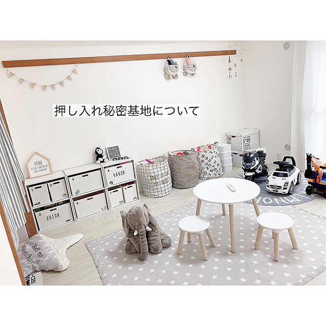 chaluさんの実例写真