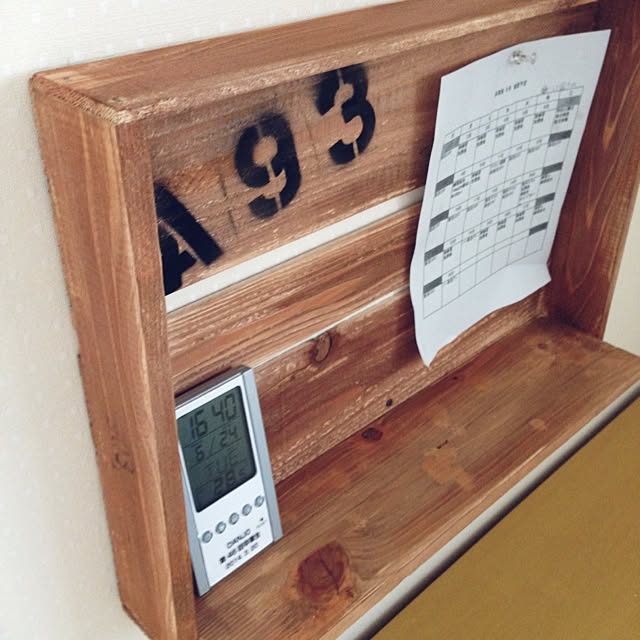miii777さんの実例写真