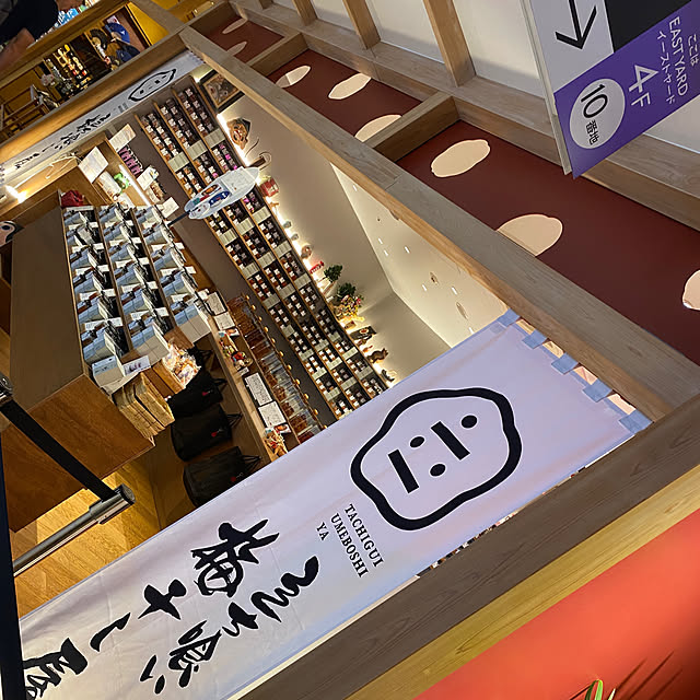 ohanaさんの部屋