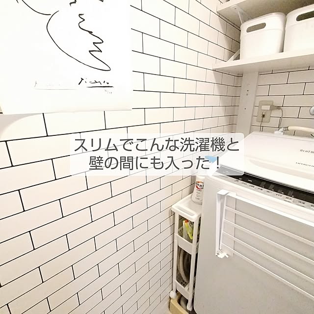 yamamaさんの部屋