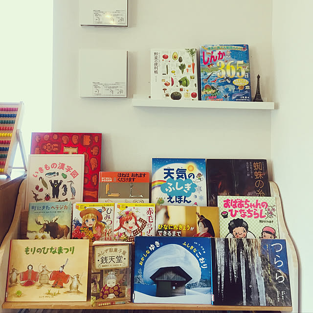 asms_homeさんの実例写真
