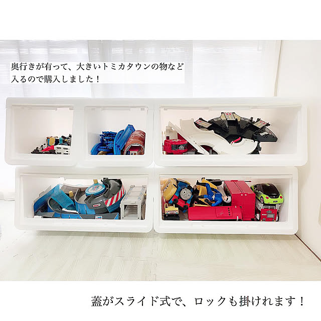 chaluさんの実例写真
