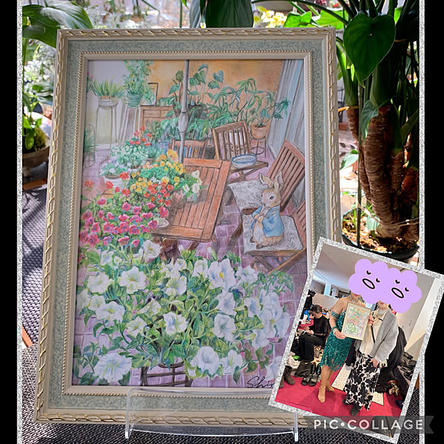 Aqettyさんの部屋