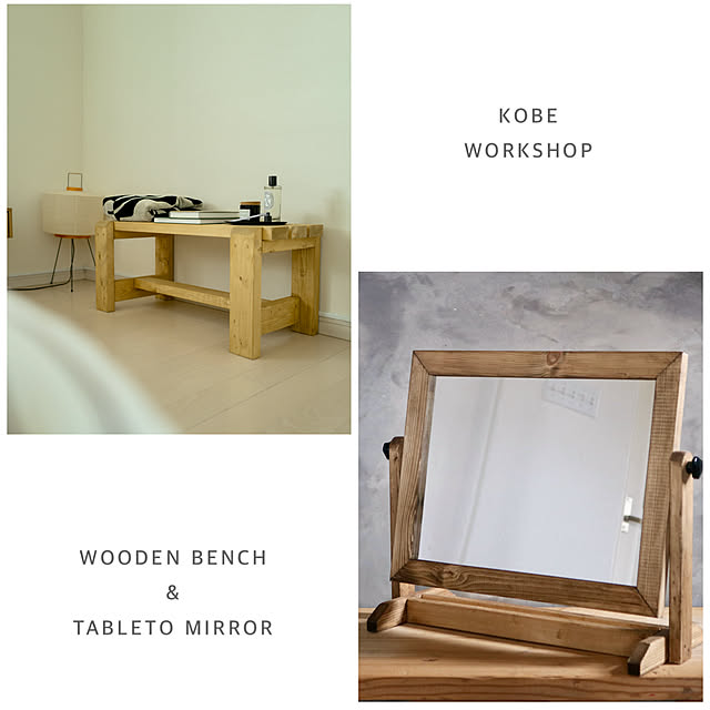 yupinokoさんの実例写真