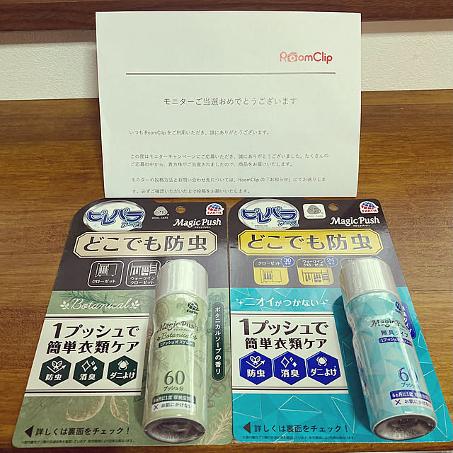 FUJICOさんの実例写真