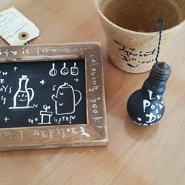 amoiさんの実例写真