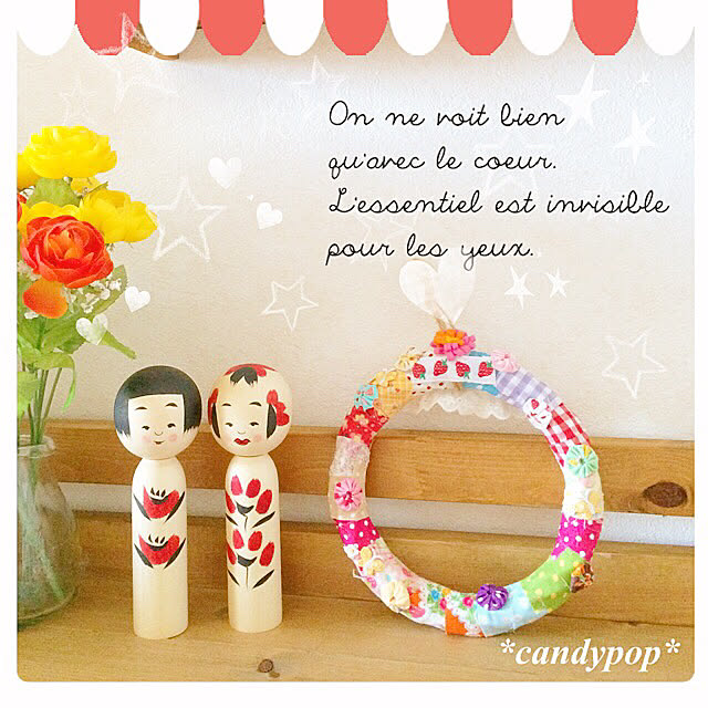 candypopさんの実例写真