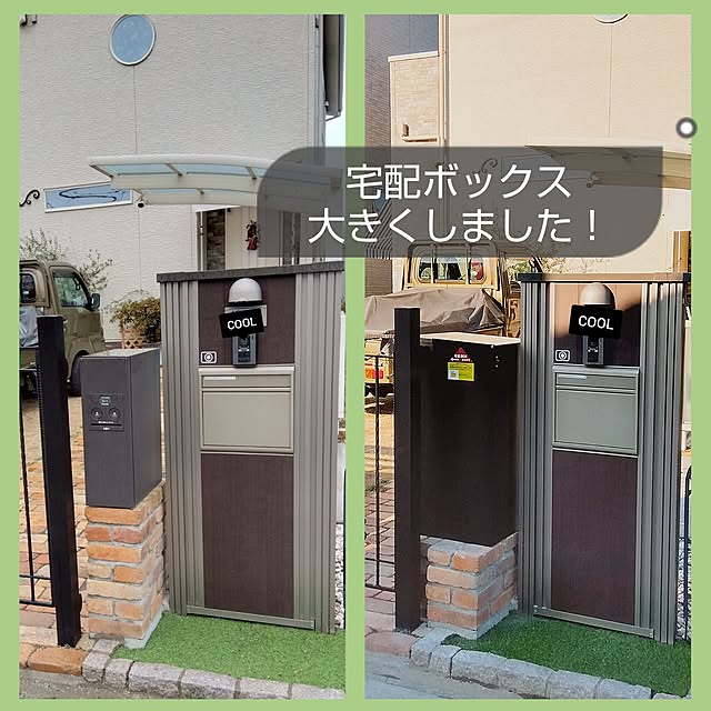 H+M+S...HappyLife...さんの実例写真