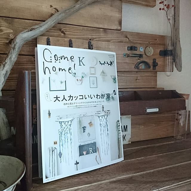 SACHIさんの実例写真