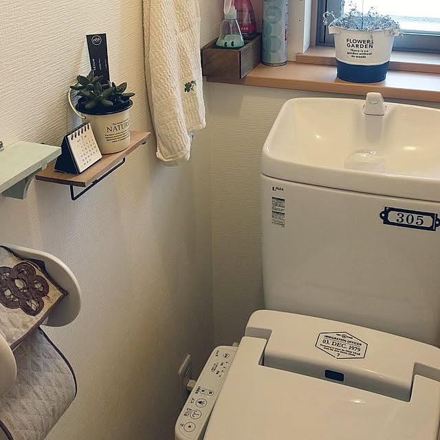 rie20さんの実例写真