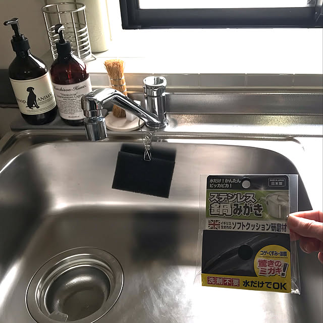 chirotanさんの実例写真