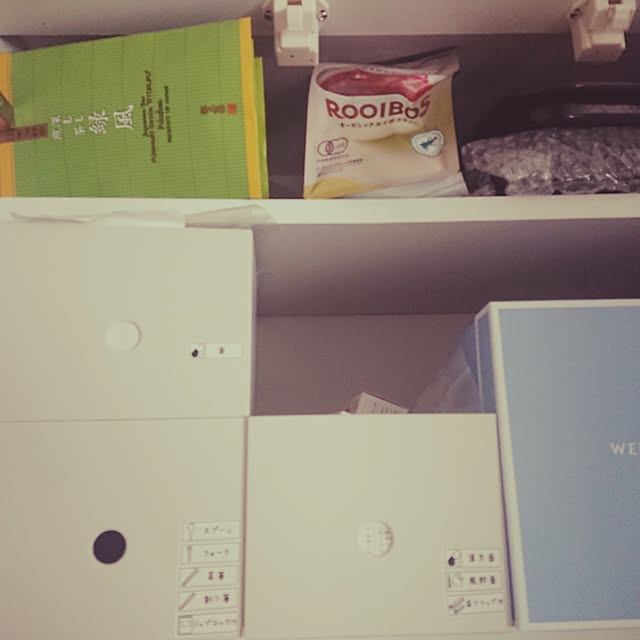 oimochinさんの実例写真