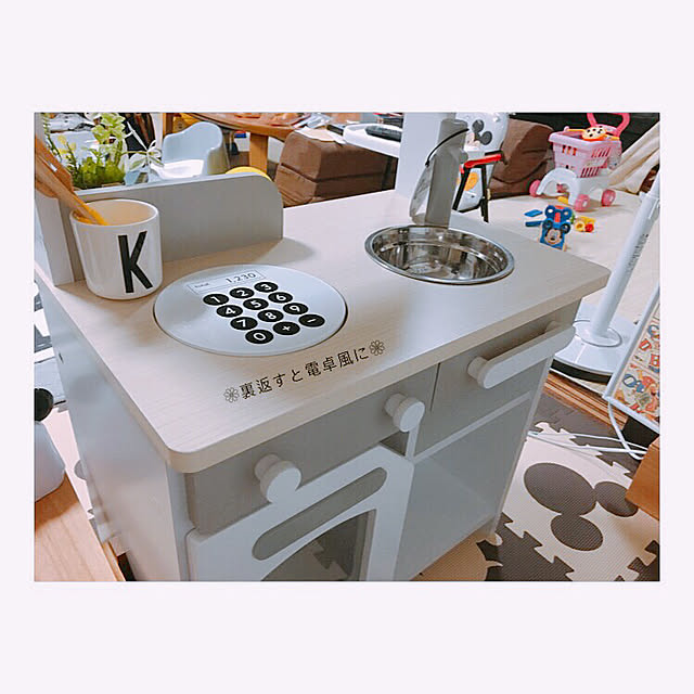 papyさんの実例写真