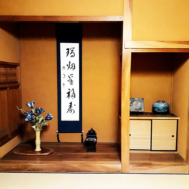 kuririnmamaさんの実例写真