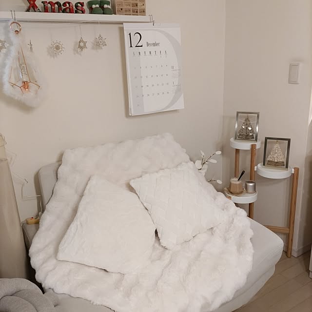 naさんの部屋