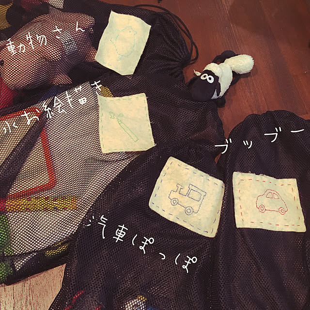 boku.jenny.myloveさんの実例写真