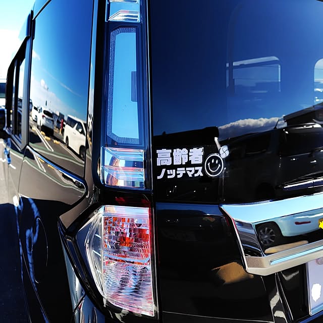 iku-yoneさんの実例写真